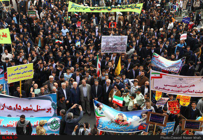 راهپیمایی ۱۳ آبان_ ارومیه