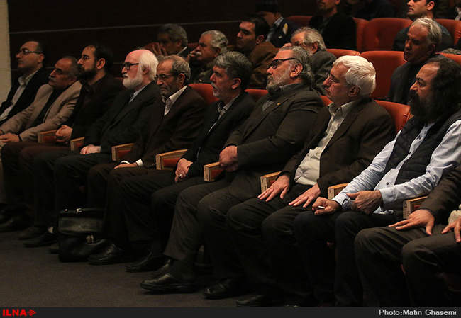 آیین افتتاح بیست‌وسومین هفته کتاب ایران برگزار شد