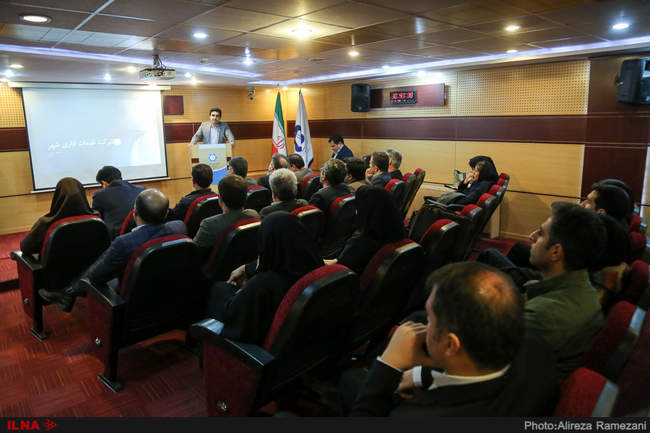 رونمایی از طرح تجاری شرکت خدمات اداری شهر