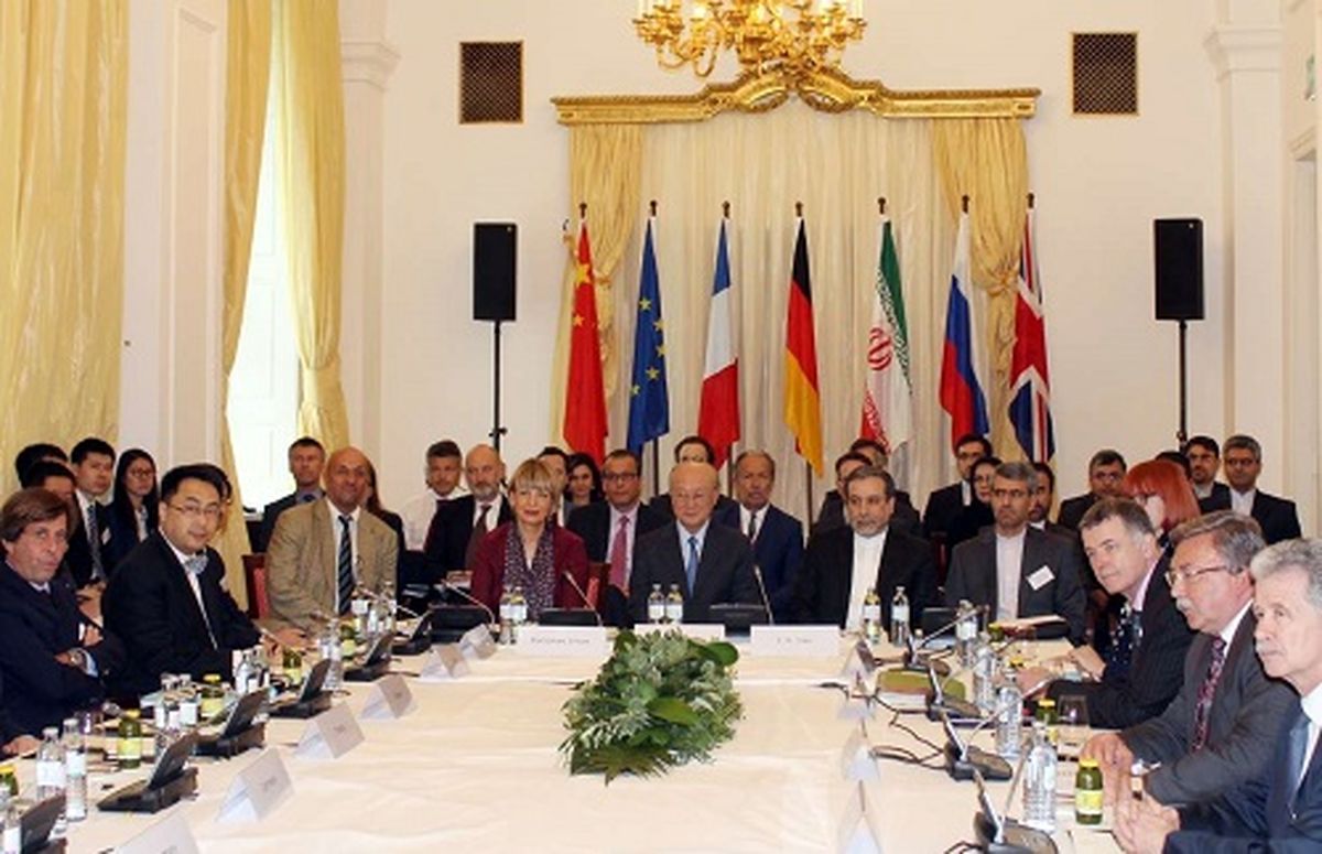 Iran's deal ministerial meeting may be held in New York: Russia