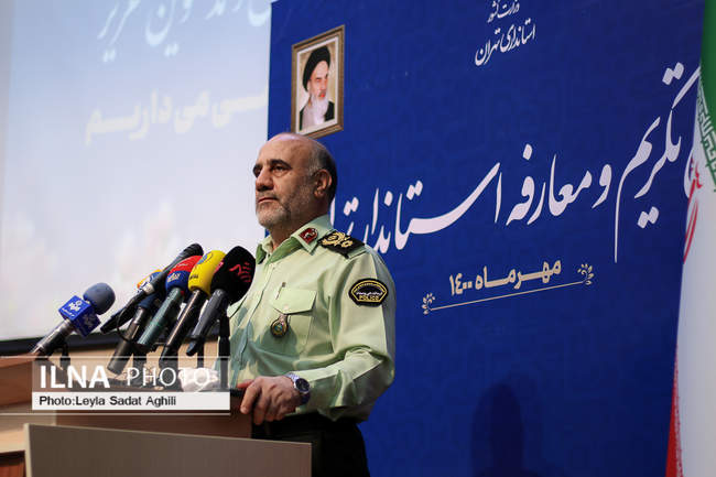 آیین تکریم و معارفه استاندار جدید تهران