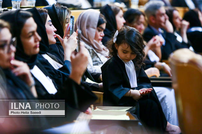 آیین تحلیف کارآموزان وکالت کانون وکلای دادگستری مرکز