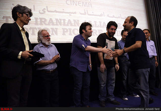 مراسم تقدیر خانه سینما از اصغر فرهادی