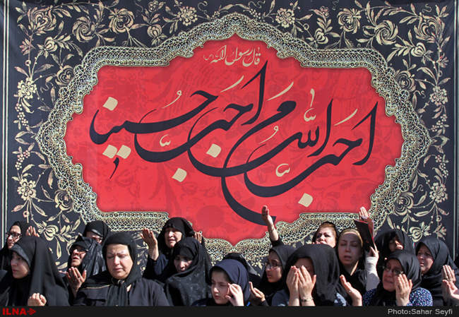 مراسم عاشورای حسینی در میدان امام حسین(ع)