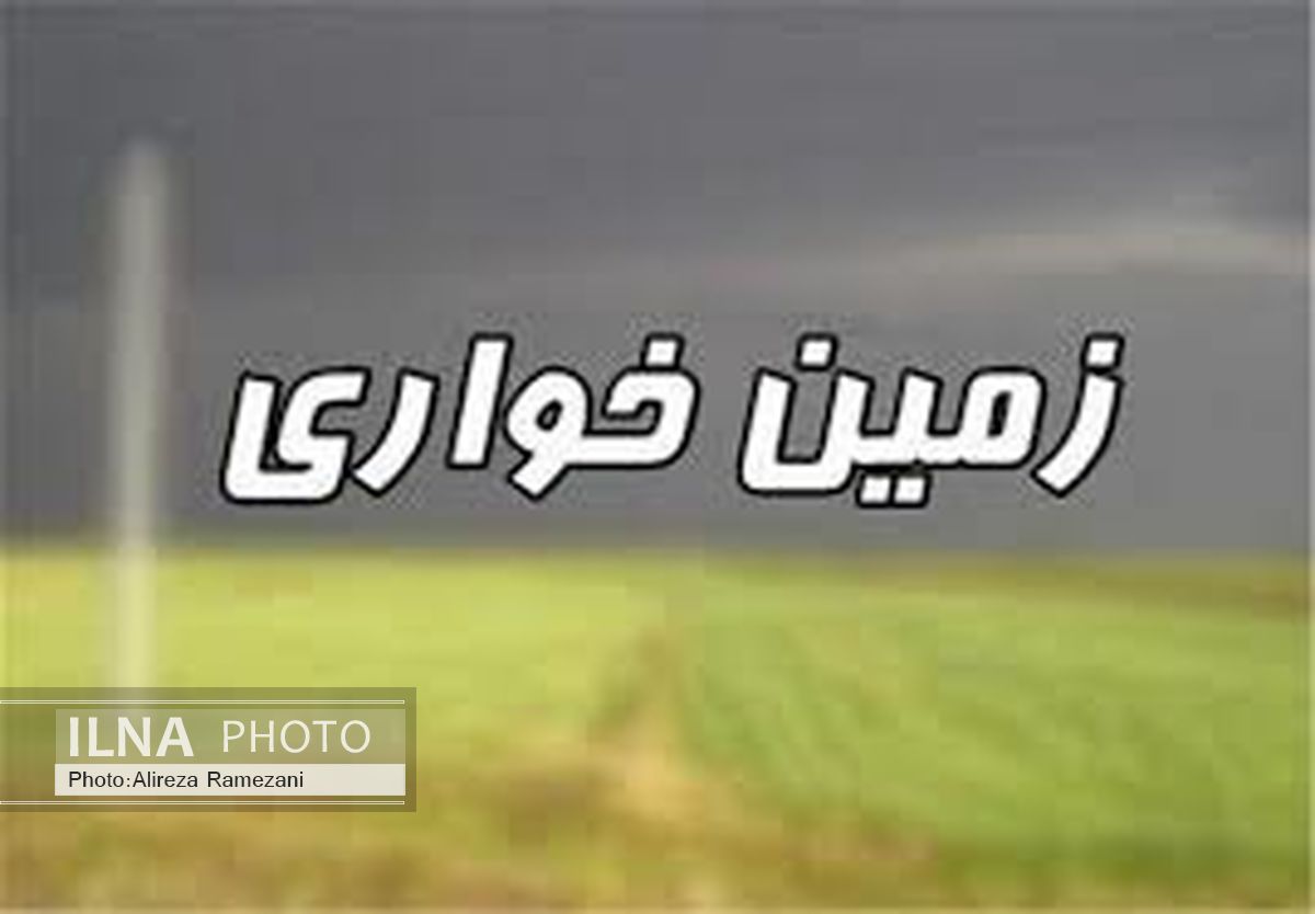کرمان رتبه نخست مبارزه با زمین خواری در کشور