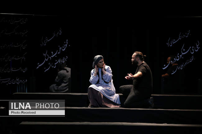 نمایش موزیکال 