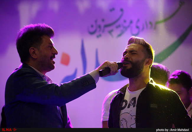 جشن عیدانه قزوین