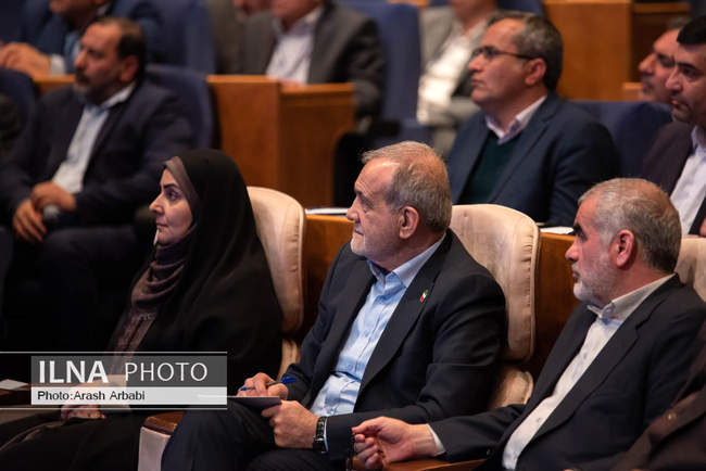 همایش بین‌المللی «فرصت‌های سرمایه‌گذاری و تامین مالی راه‌گذارهای