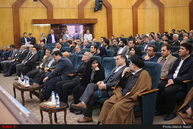 هفتمین کنگره سراسری حزب اسلامی کار