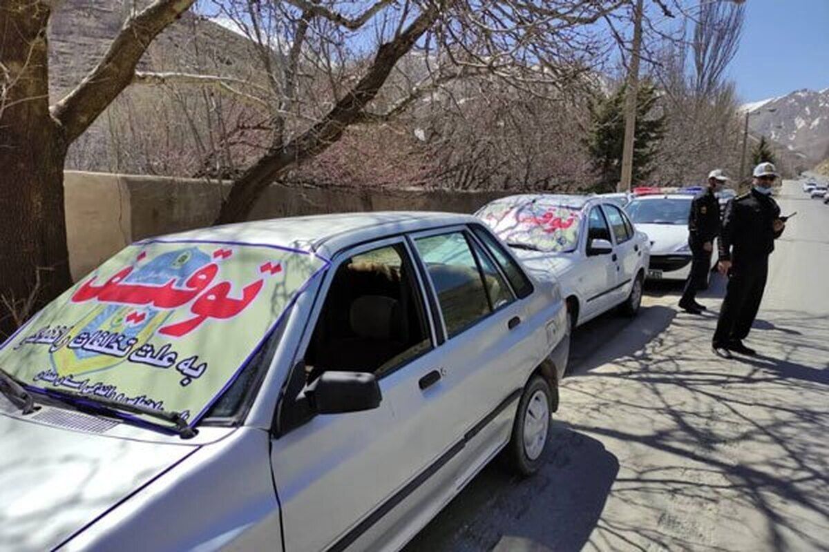 توقیف ۳۰ دستگاه خودرو به دلیل تخلفات مختلف در لرستان