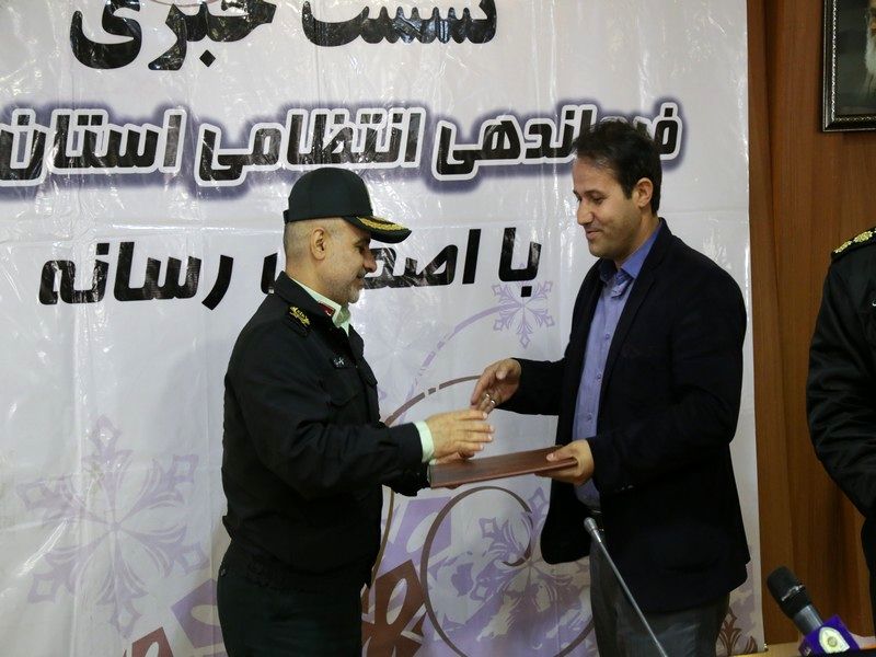 گالری