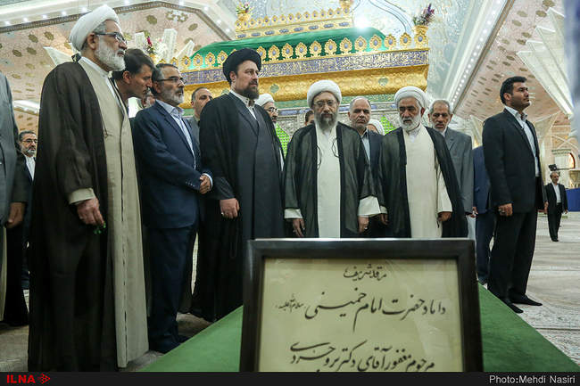 تجدید میثاق رییس قوه قضاییه و مسئولان عالی قضایی با آرمان‌های امام ر