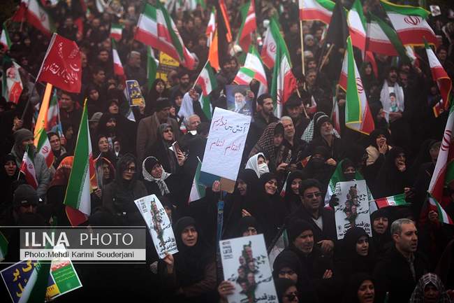 راهپیمایی روز قدس در اصفهان