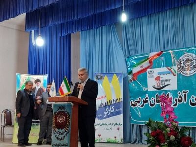 پرداخت به موقع حقوق کارگران مورد توجه باشد