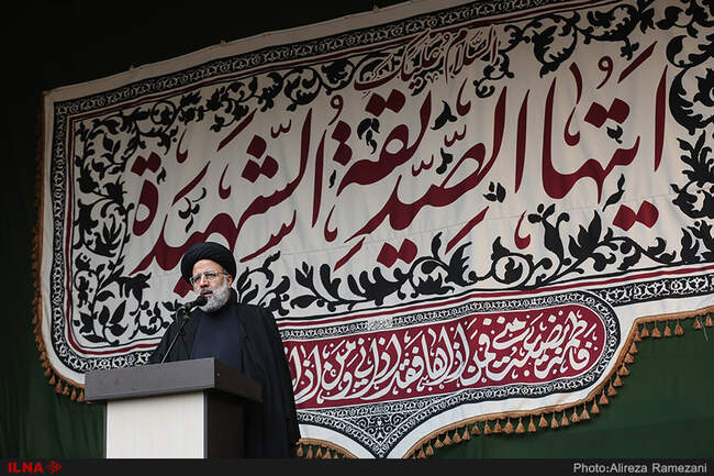  سیدابراهیم رئیسی
