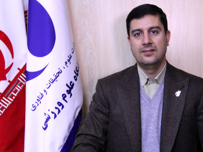 تصویب به‌کارگیری دانش‌آموختگان علوم ورزشی به‌عنوان «مسئول فنی» در باشگاه‌ها

