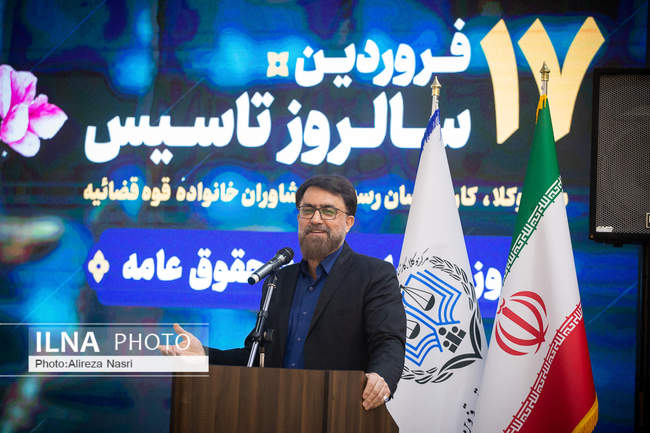 آئین سالگرد تاسیس مرکز کانون وکلا قوه قضائیه در قزوین