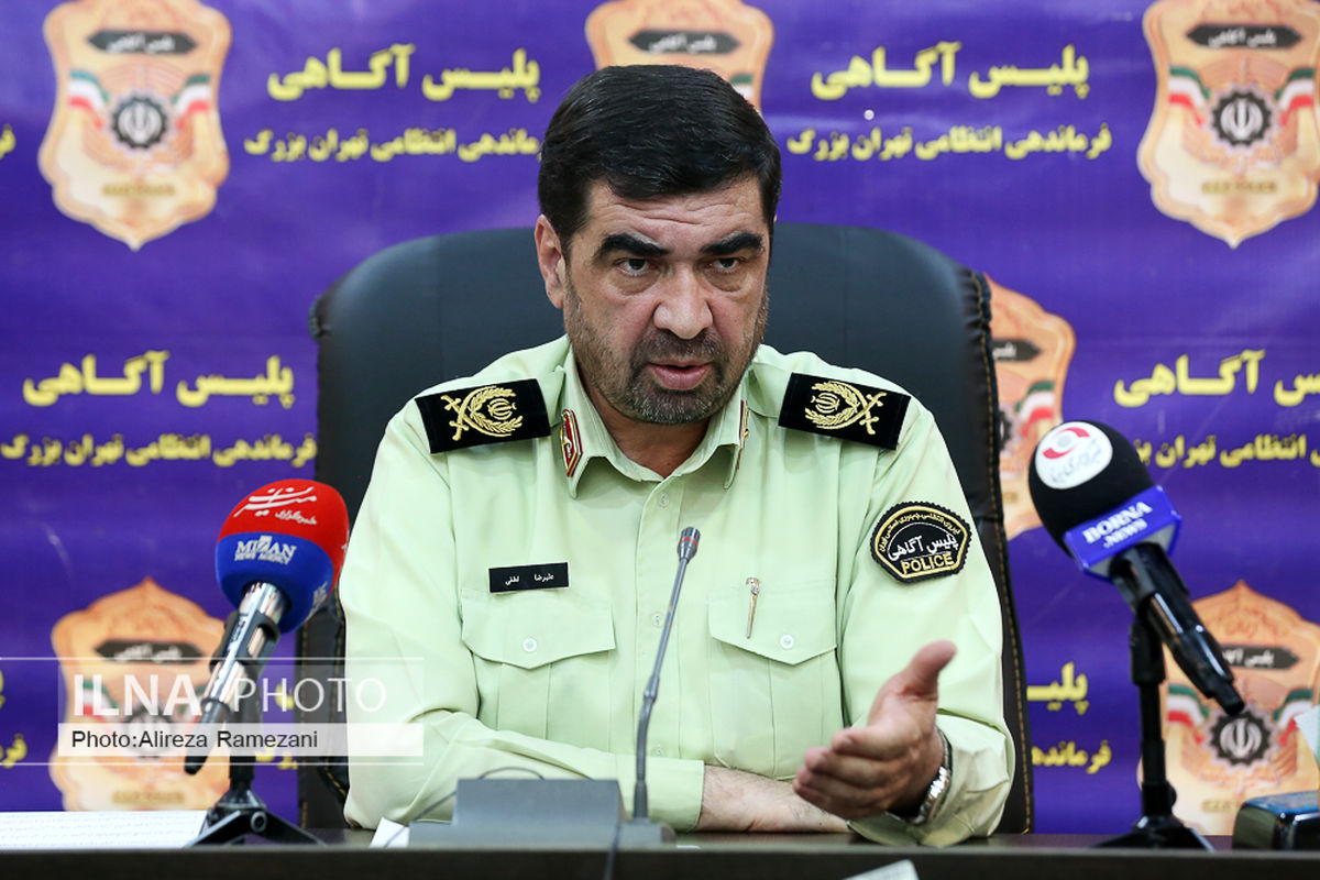 کلاهبرداری ۵۳ میلیاردی ماموران قلابی 