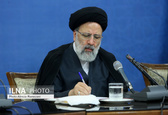 بخشنامه استفاده از ظرفیت ماده ۴۴۲ قانون آیین دادرسی کیفری ابلاغ شد
