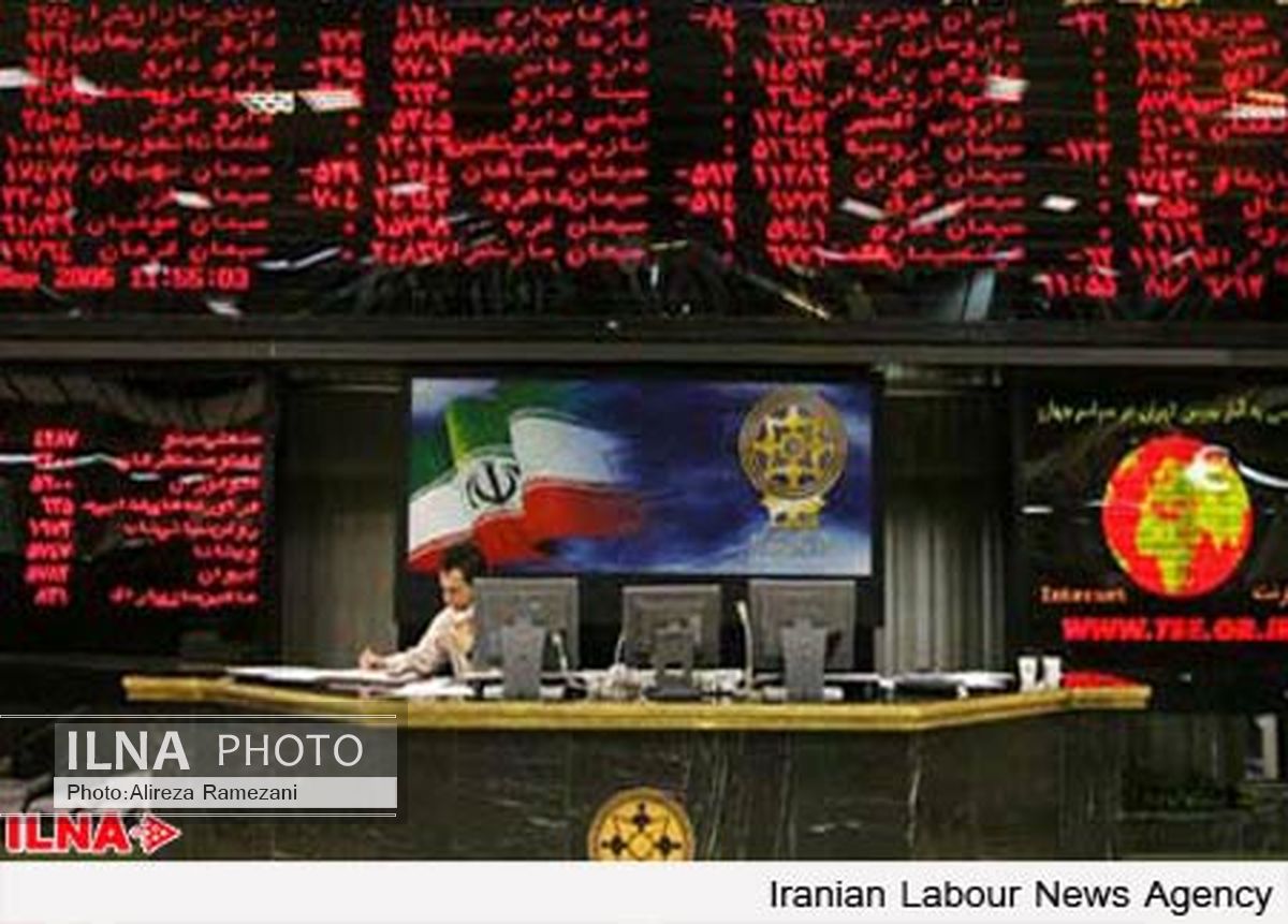فروش 2500 سهم دولتی از طریق بورس و فرابورس 