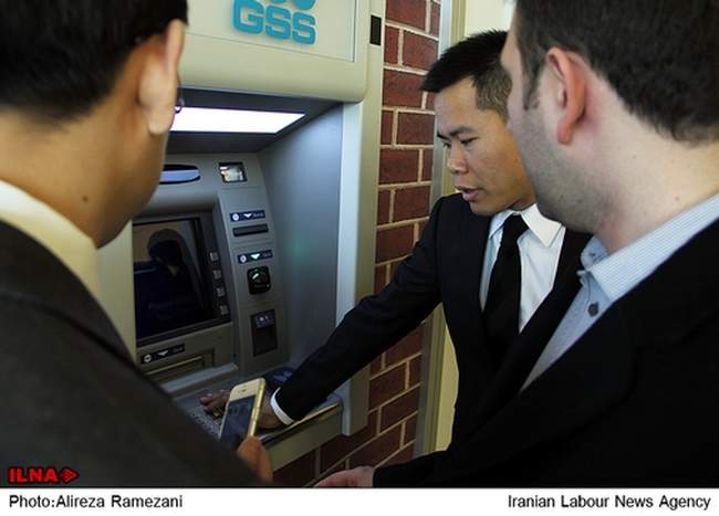 چهارمین همایش سالانه بانکداری الکترونیک