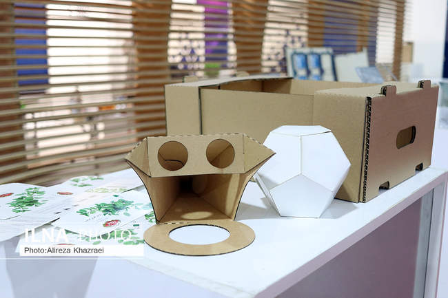 بیست و هشتمین نمایشگاه بین المللی چاپ، بسته بندی و ماشین آلات وابسته