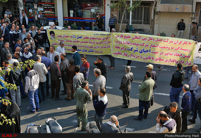  بیست‌وهفتمین سالگرد اصلاح قانون کار