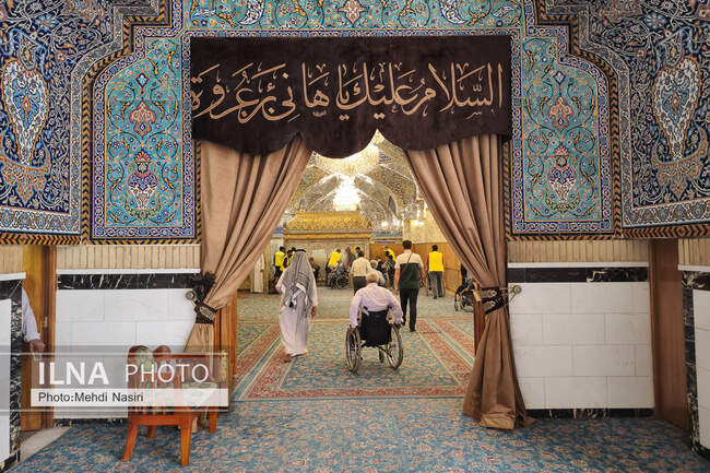  مرقد هانی بن عروه