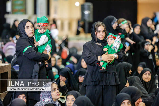 شیرخوارگان حسینی- مصلی امام خمینی (ره)