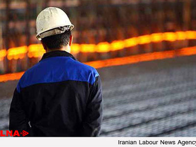 اعتراض کارگران فولاد وچدن به هشتمین روز رسید