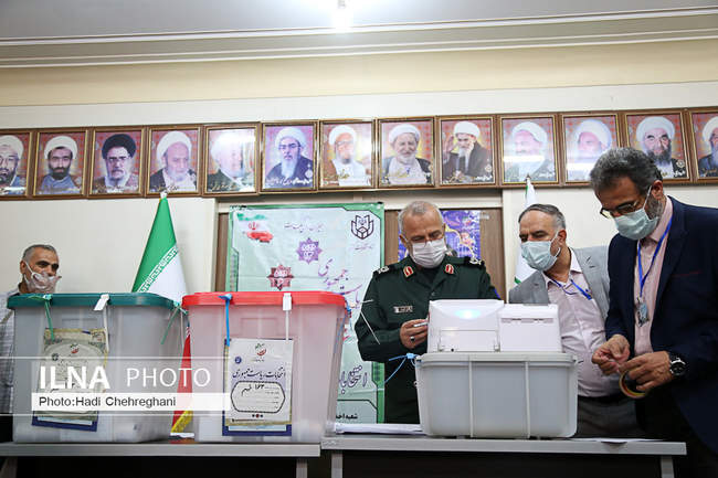 انتخابات ۱۴۰۰  /  قم