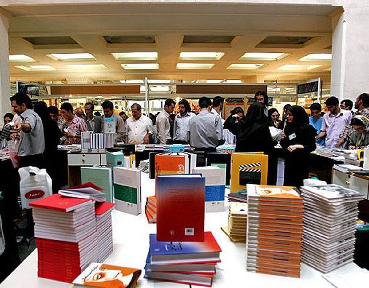 سهم خانوارهای ایرانی از کتاب چقدر است؟