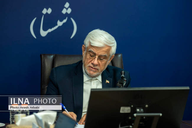 جلسه شورای معاونین شستا با حضور معاون اول رییس جمهور