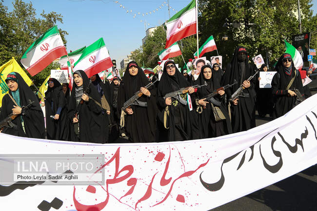  دختران جان‌فدای ایران
