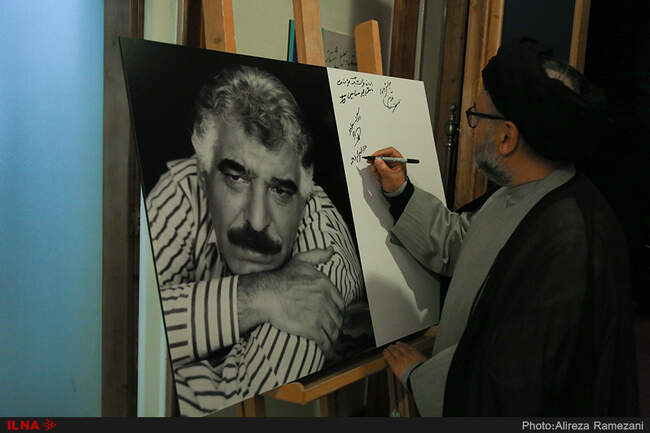 تصاویر مراسم یادبود منوچهر پوراحمد بازیگر و کارگردان سینما 