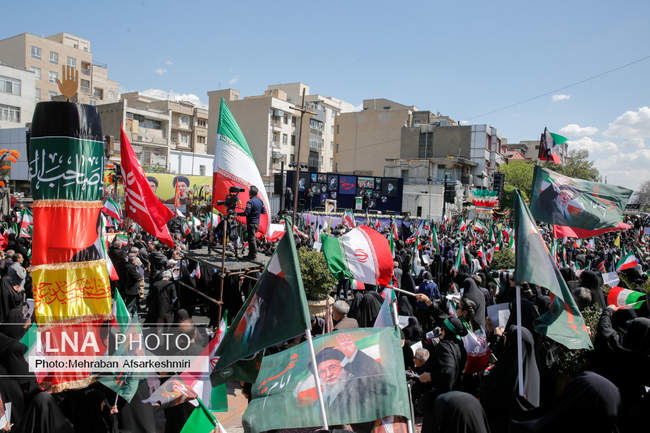 مراسم اربعین رهبر شهید انقلاب در تهران / 1