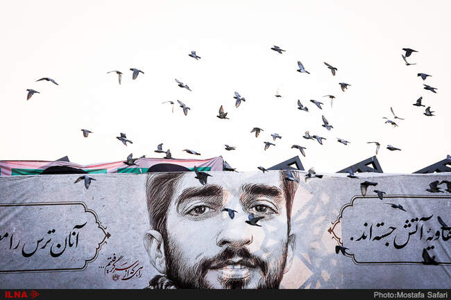 گزارش تصویری مراسم تشییع پیکر شهید حججی 