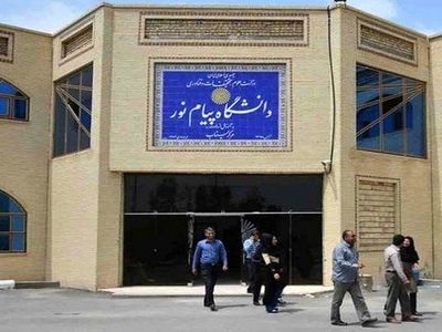 آغاز دور سوم کارگاه‌های کاهش آسیب‌های اجتماعی دانشگاه‌ها