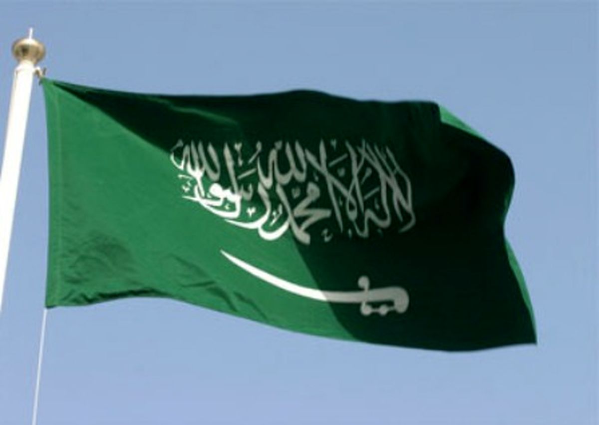مقررات جدید ریاض برای سفر اتباع چند کشور به عربستان