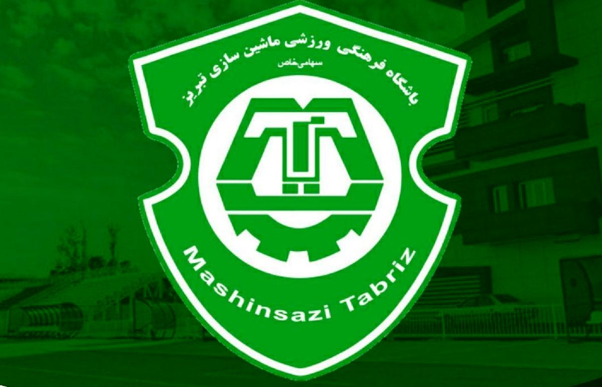 انتقاد پزشک ماشین سازی: سازمان لیگ و فدراسیون فوتبال پاسخگو باشند