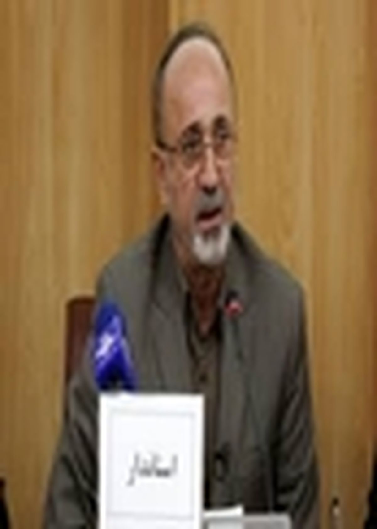 تشکیل مجمع مردمی توسعه و ترویج قرآن کریم در گیلان