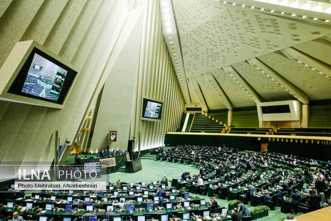 نشست علنی یکشنبه پنج مرداد مجلس شورای اسلامی 