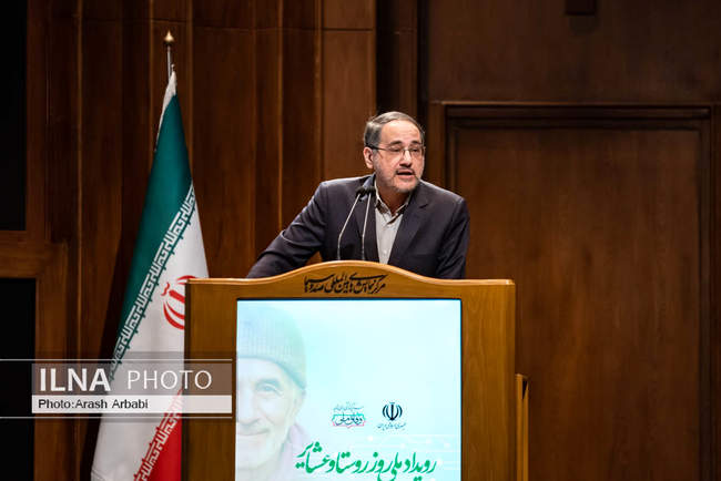 همایش روز ملی روستا و عشایر با حضور رییس جمهور