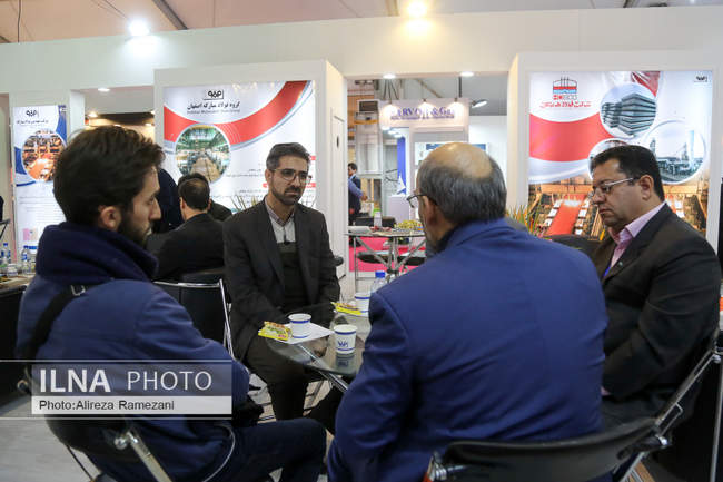 دومین جشنواره و نمایشگاه ملی فولاد ایران