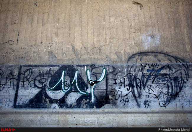 گرافیتیها بر در و دیوار پایتخت فرهنگی ایران، اصفهان