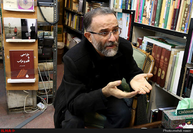 اولین دیدار هفتگی معاون فرهنگی وزیر ارشاد از کتابفروشی‌ها