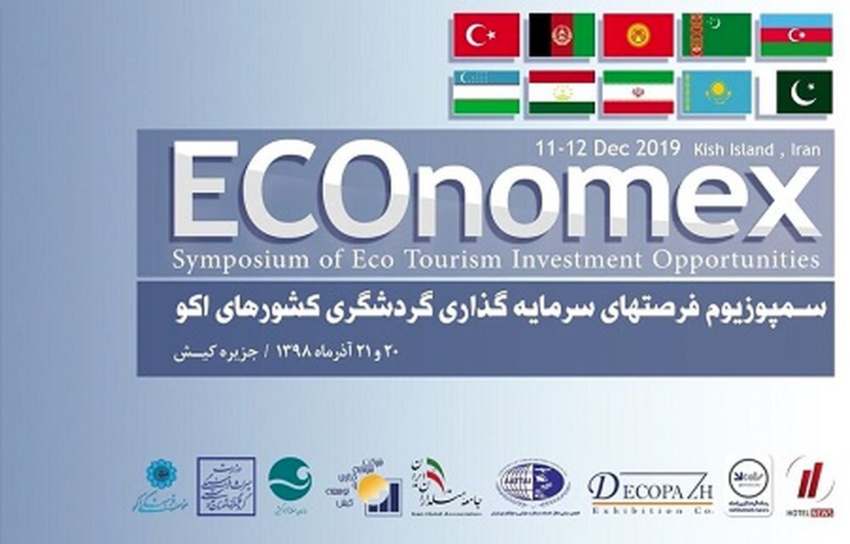 Kish to host Symposium of ECO Tourism Investment Opportunities