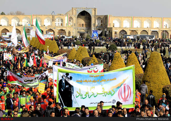 راهپیمایی یوم الله ۲۲ بهمن در اصفهان/7