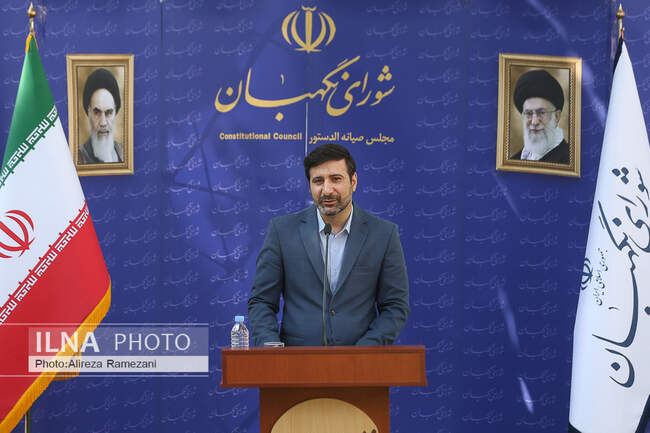 هادی طحان نظیف