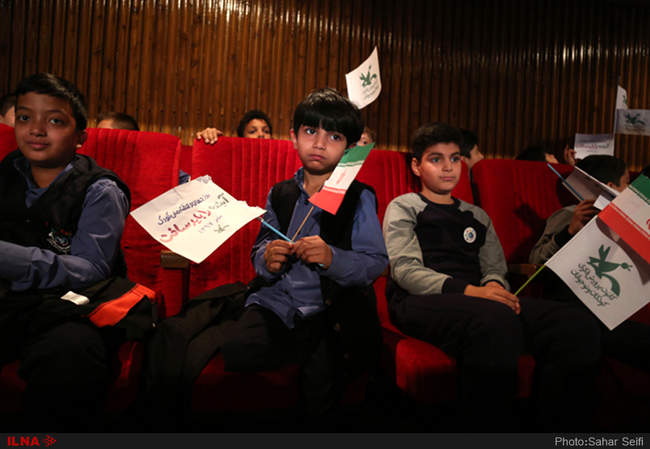 مراسم پاسداشت روز جهانی کودک 